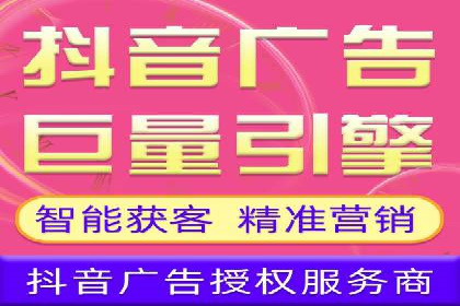 SEM外包如何助力教育行业实现营销突破